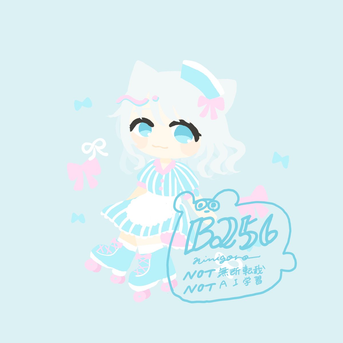 _B256 tweet picture