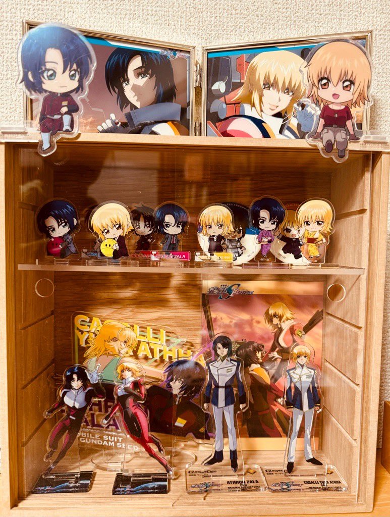 今年は1/26から怒涛のSEED年となり、かつてないほど映画館に行き、たくさんのアスカガにも会えました。感謝感謝の一年。たまにしか今はここには出てこれないですが、来年はもう少し描きたいなと。
みなさま、良いお年をお迎えください。