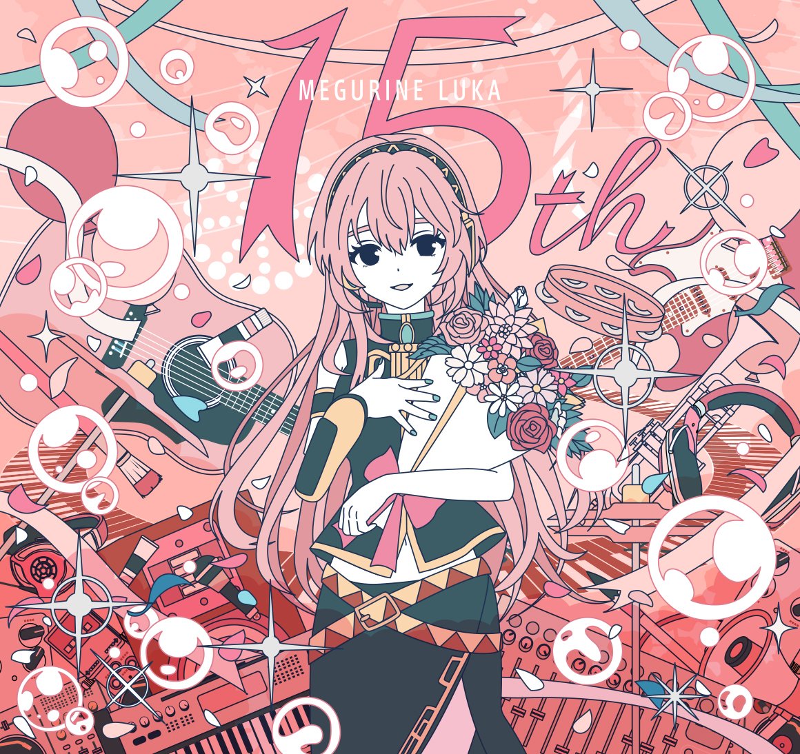 べて tweet media