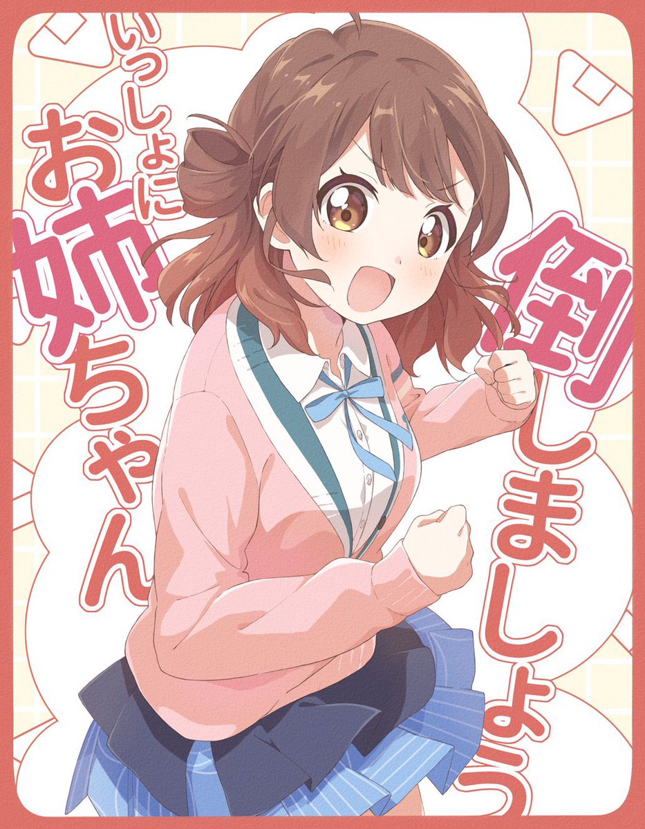 学マス「#2024年自分が選ぶ今年の4枚あんまり描いてないですが…。ミリオン10thから」|トマのイラスト
