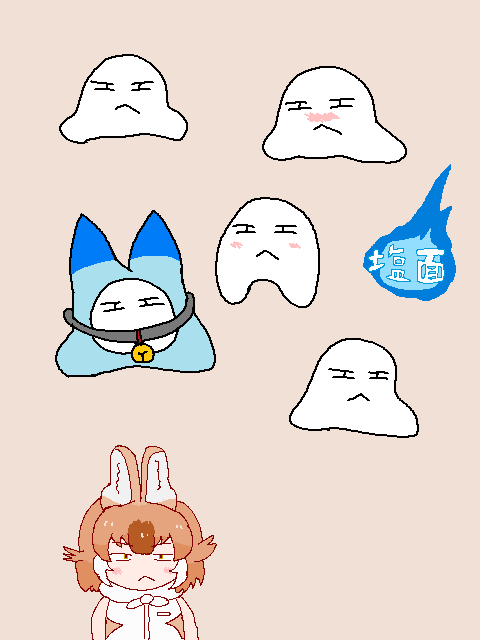 2024年ネタ部門4選
だいたい時事ネタ? 