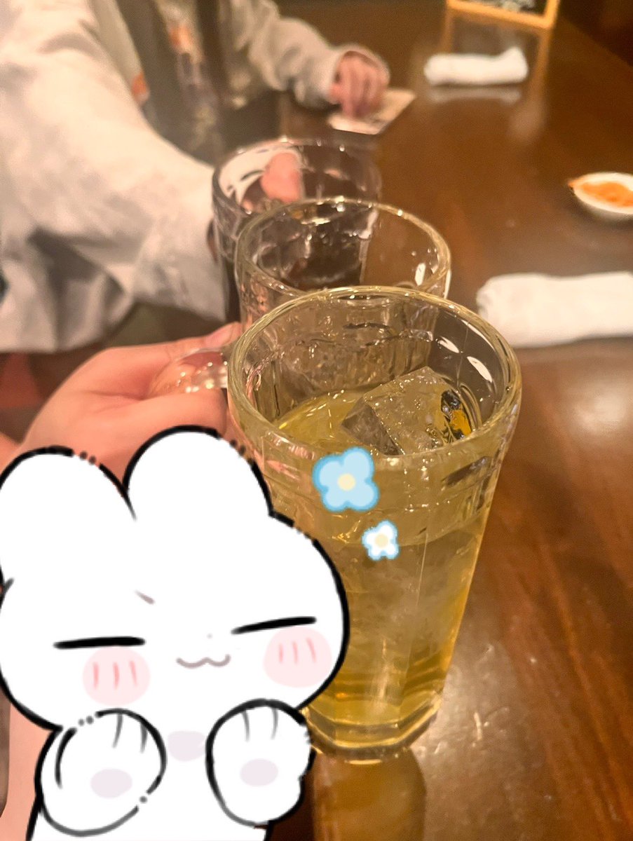 ２軒目ー！
