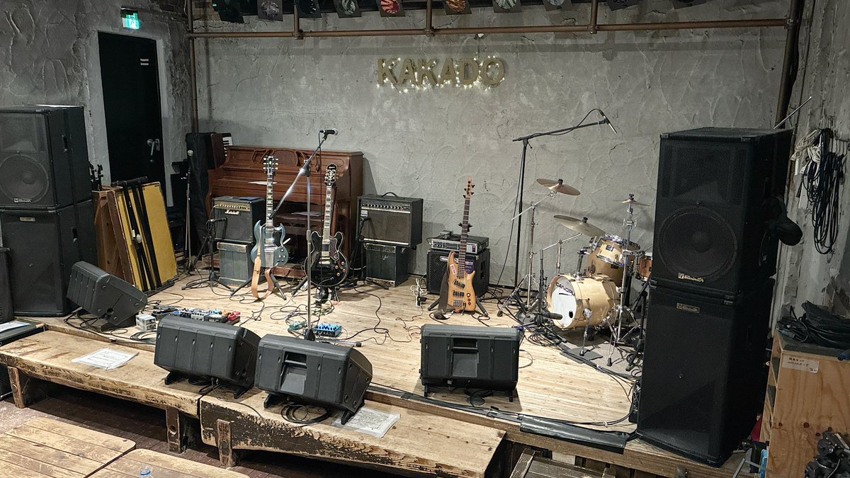 curren__band's tweet photo. 素敵なイベントをありがとうございました！
currenは活動を休止しますが、またどこかでお会いできればと思います👋
みなさま良いお年を！ https://t.co/qA9ZWg94zO