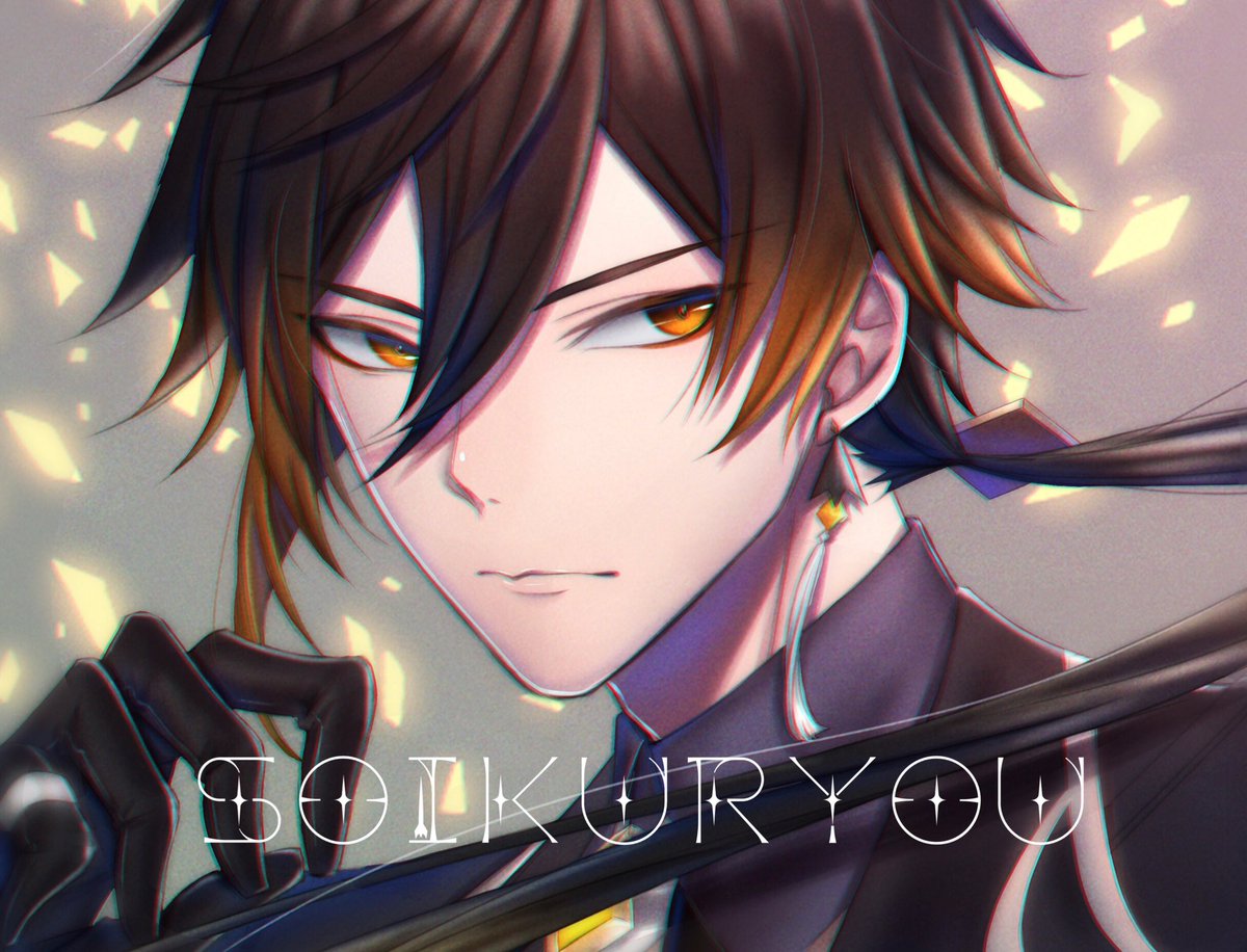 死屍 tweet media