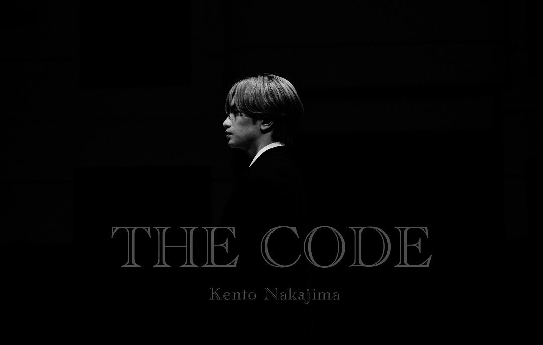 M_ichirinka's tweet image. 【MV still work】
中島健人「THE CODE」
MVスチールの撮影を担当させて頂きました。
#中島健人 #Nbias #THECODE 
youtu.be/Bpj2VZiNlDQ?si…
(写真・映像は本人SNSより引用させて頂いています)