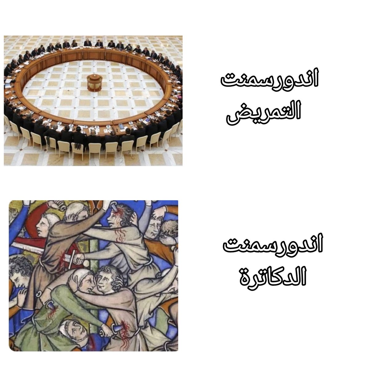 Abdullah AlGharbi tweet media