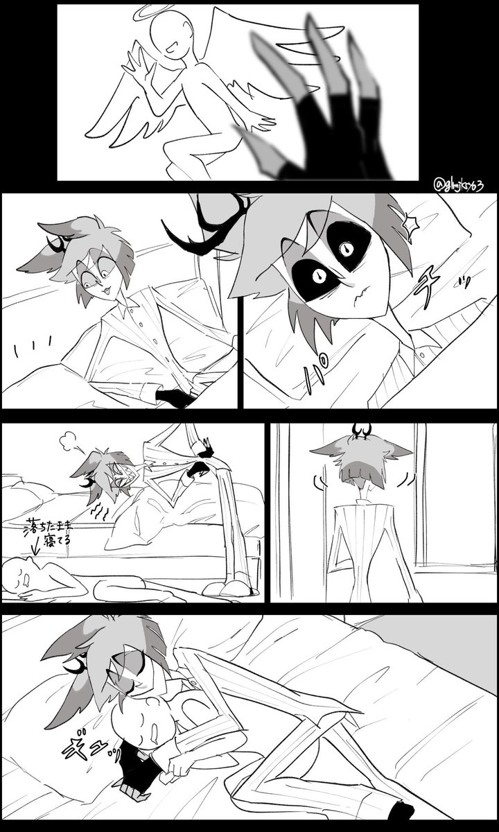 2025年はもっと🦌夢描きたいです 