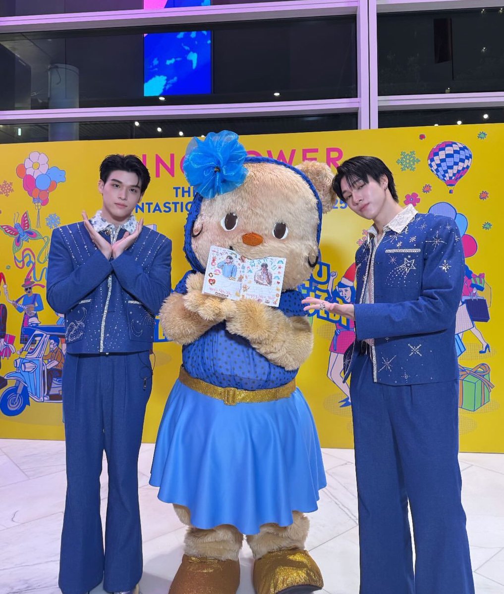 bbaamb's tweet photo. พี่กายน้องนิกับหมีเนย 😭😭😭😭😭😭😭😭😭😭😭😭😭😭😭😭😭😭😭😭😭😭😭😭😭😭 โคตรจะน่ารักๆๆๆๆๆๆๆ

#SkyNani #สกายนานิ
#KingPowerFuntasticxSkyNani https://t.co/mNPRGneBVv