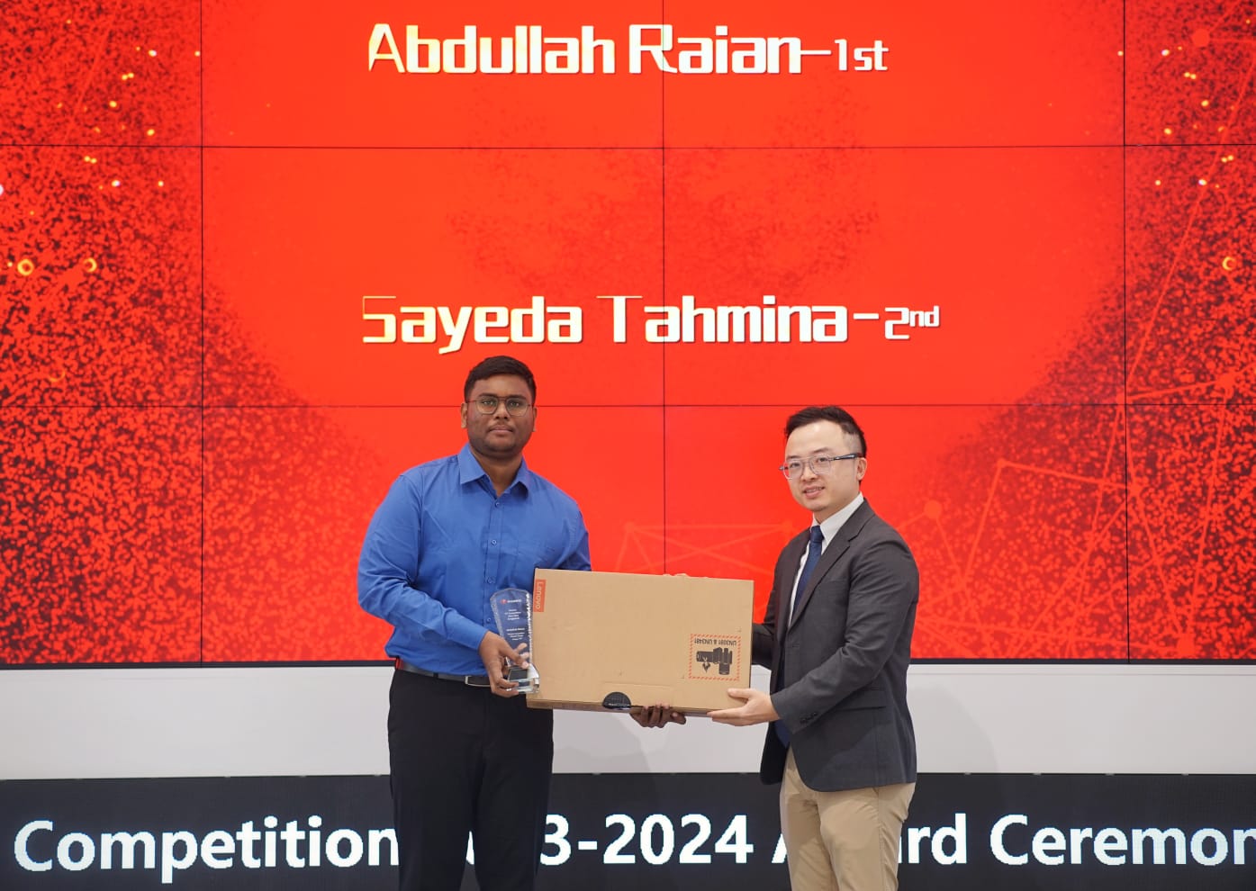 চ্যাম্পিয়ন হওয়ায় বিডিউর ছাত্রকে উপাচার্যের অভিনন্দন