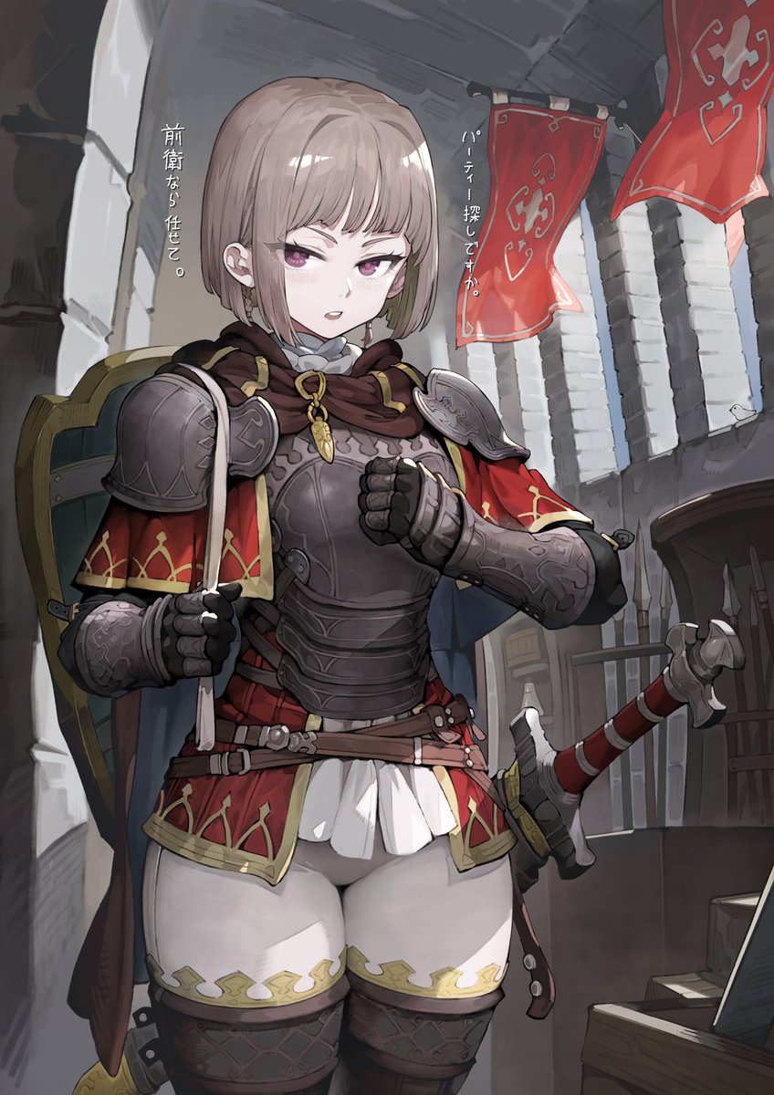 パーティ組んで！シリーズ。
JRPGで育った僕がイラストレーターになって必ずやるべきシリーズでした。
#2024年自分が選ぶ今年の4枚