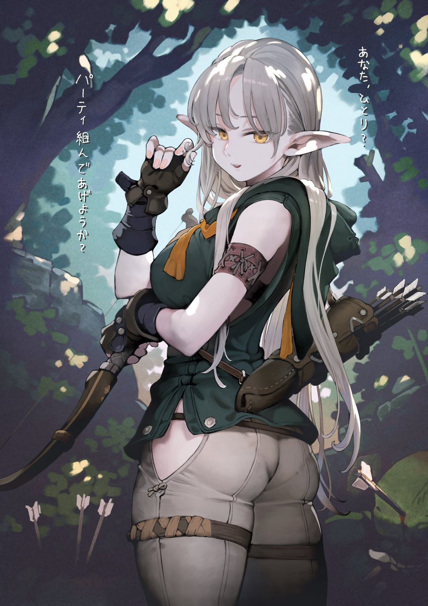 navigavi's tweet photo. パーティ組んで！シリーズ。
JRPGで育った僕がイラストレーターになって必ずやるべきシリーズでした。
#2024年自分が選ぶ今年の4枚 https://t.co/wVx1VK2Gqj