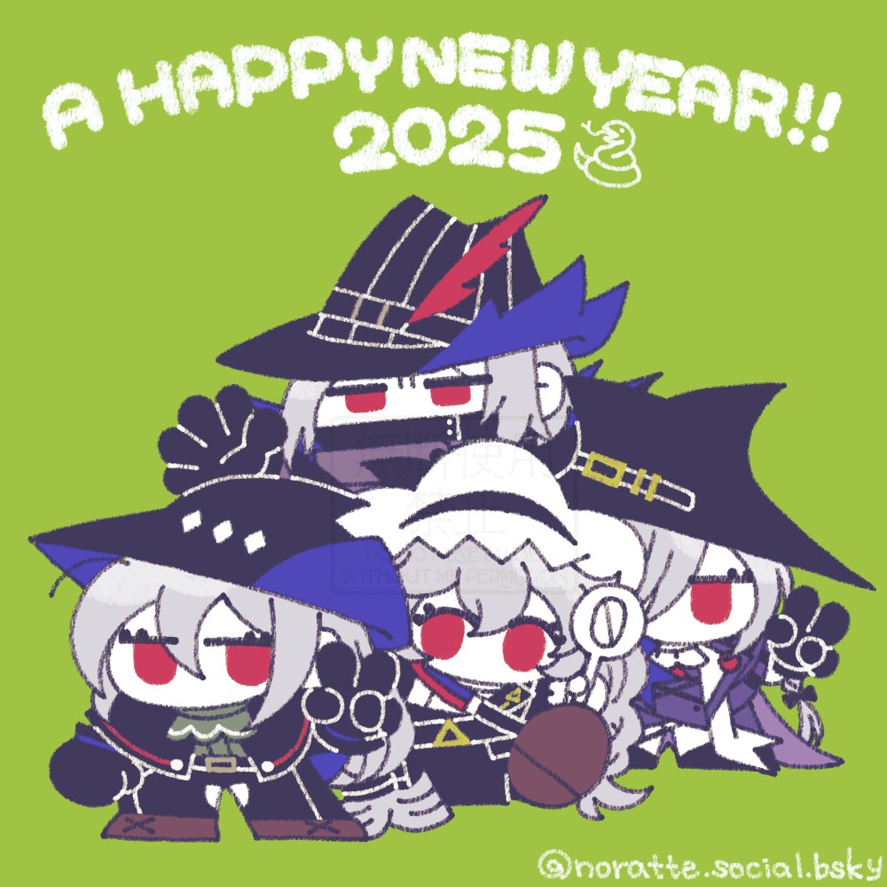 noratte_c's tweet image. あけおめ2025🐍