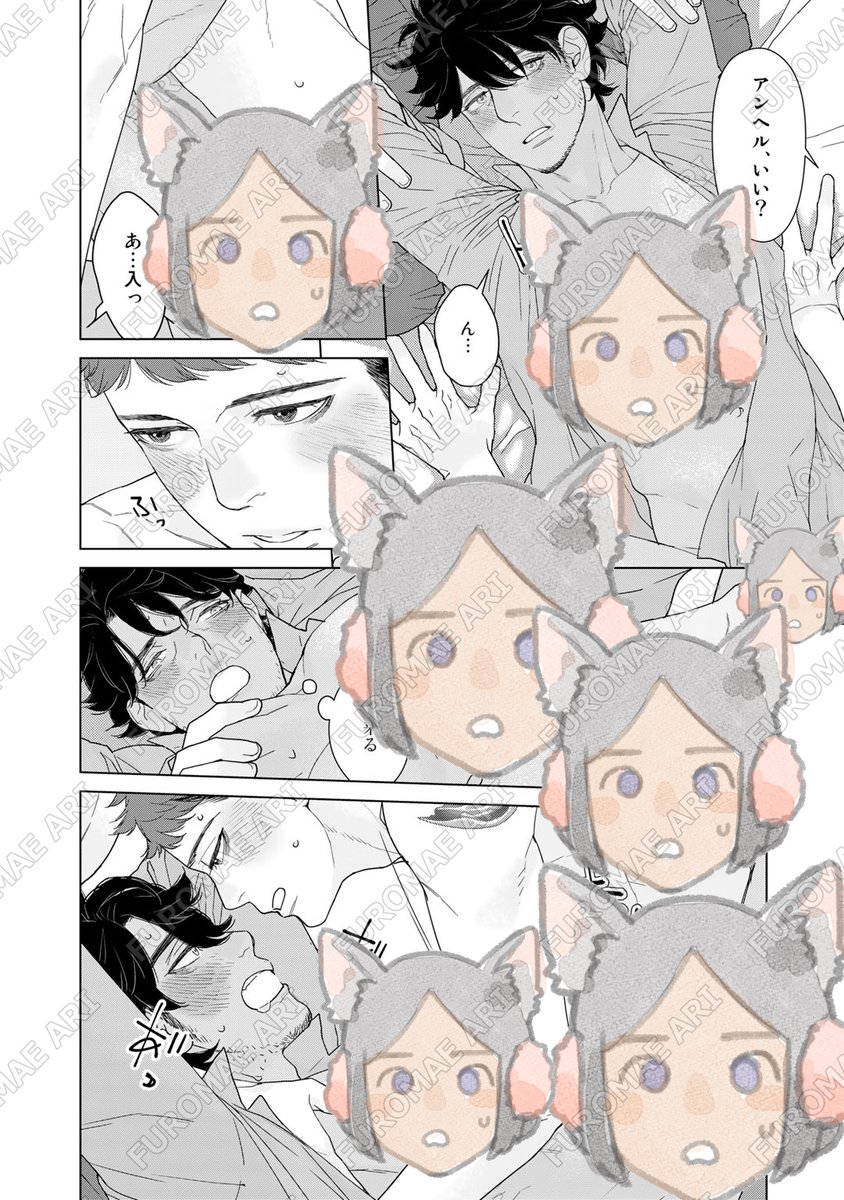 (3/8) 