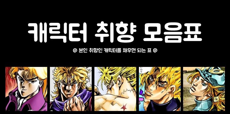 G4RB4GE_B0X's tweet image. 메인트
