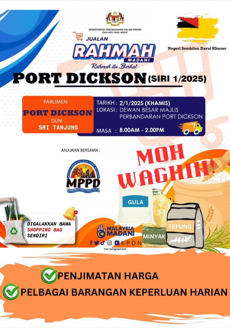 mpportdickson's tweet photo. 📢📢JUALAN RAHMAH MADANI SEMPENA TAHUN BARU 2025🎉🎉

Kementerian Perdagangan Dalam Negeri Dan Kos Sara Hidup Negeri Sembilan anjuran bersama MPPD akan bawakan JUMLAH RAMAH MADANI menawarkan pelbagai barangan keperluan asas terpilih dgn potongan harga lebih murah dr harga pasaran https://t.co/xouJrLbcyE