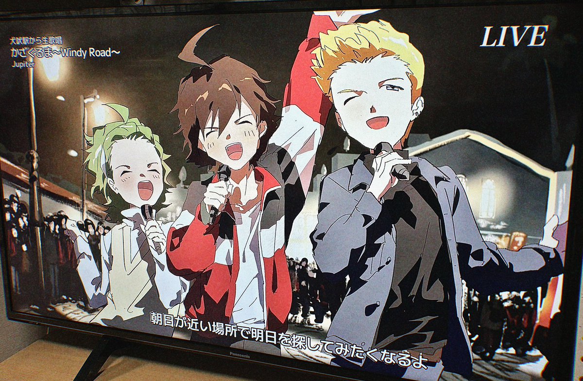 えま tweet media