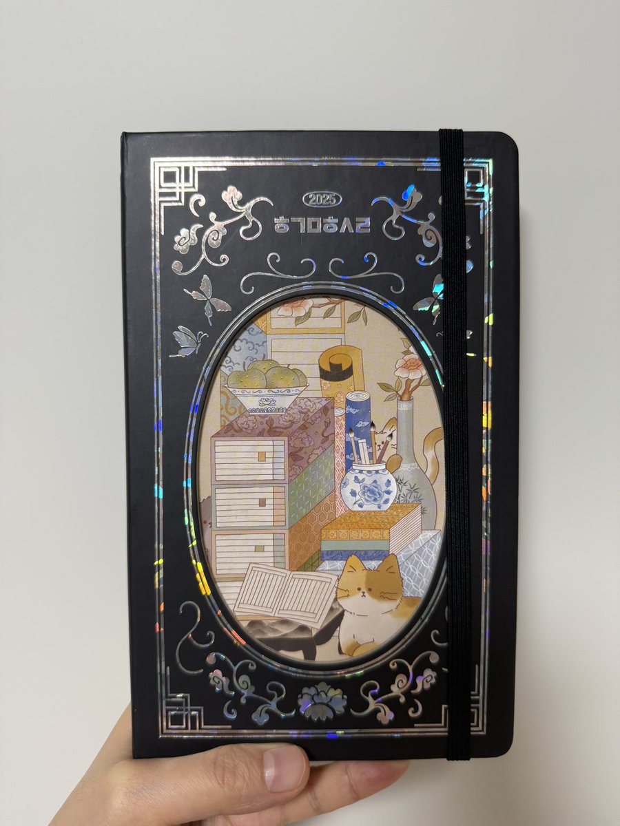 2025년을 함께할 독서노트