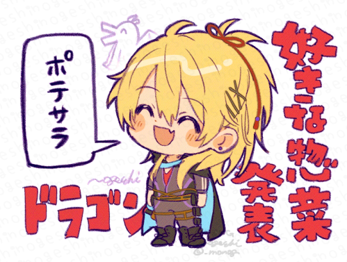 #2024年自分が選ぶ今年の4枚 