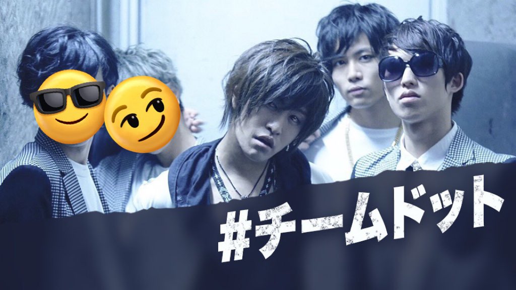 K_teamdot's tweet photo. 【KanKan.チムド活動9年目の感謝】
2016年12月14日に加入し新体制として発足した #チームドット。
正直今年はKEN.さんの活動休止を始めチムド史上最も試練の年でした。
それを乗り越え年の瀬を迎えられたのは、メンバーと支えてくれたファン、関係者の皆さんのおかげです。心より御礼申し上げます。 https://t.co/8wUhCKsDtJ