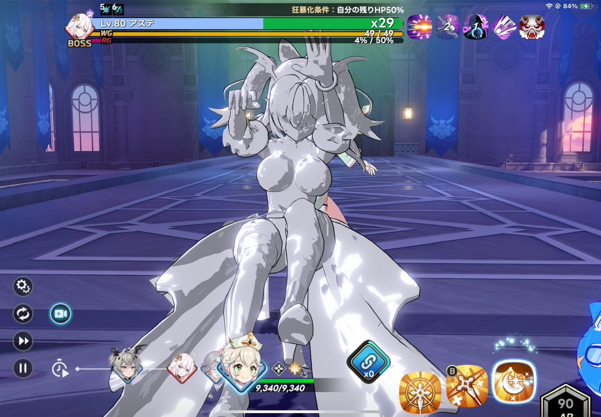 Mo_Mono_'s tweet photo. https://t.co/YUNkUTJVeP