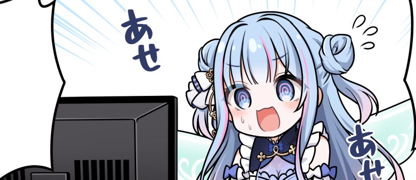 2024年お疲れさまでした!
今年は年間通して漫画やイラストを
お仕事で描かせていただけて
(特に後半)忙しかったけど充実した年でした!

来年もVさんのちびキャラなどいっぱい描いたり
個人の活動ももう少し活発に出来るよう励みます!

応援してくださった皆様に感謝!良いお年を!! 