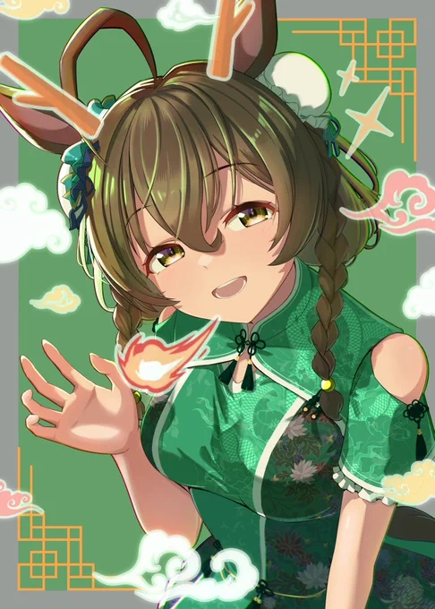 今年もウマ娘を色々描きました 来年もよろしくお願いします! #2024年自分が選ぶ今年の4枚