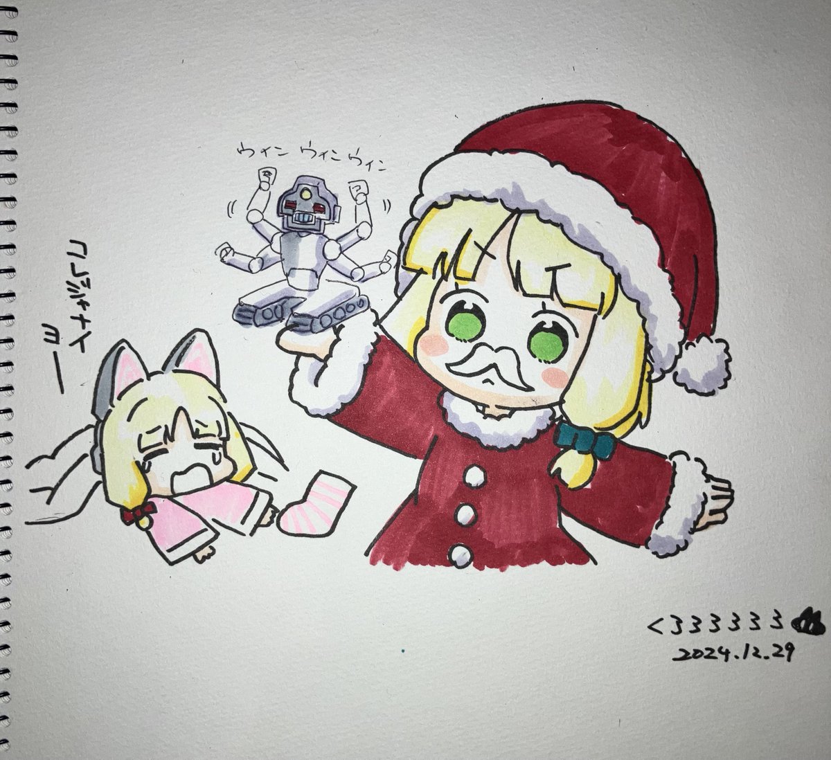 くろろろろろろ (@kurororo_rororo) / Posts / X