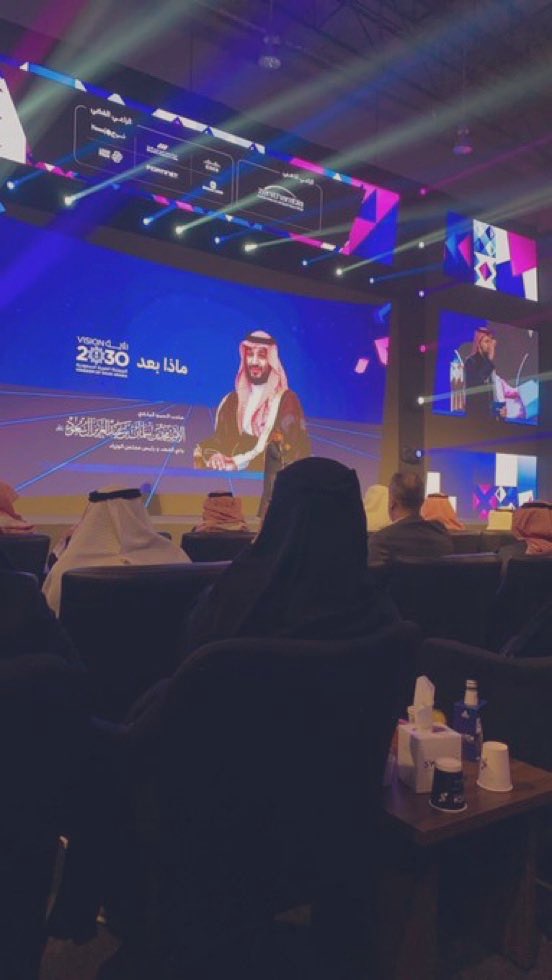 lampos90's tweet photo. Honored to receive an invitation from @kkueduksa and @KKUELD to attend #SWITCH2024. Excited to support digital transformation, tackle the impossible, and drive emerging technologies for 2025 and beyond!
👩🏻💻💜🌍 https://t.co/KoXPb5e5mJ