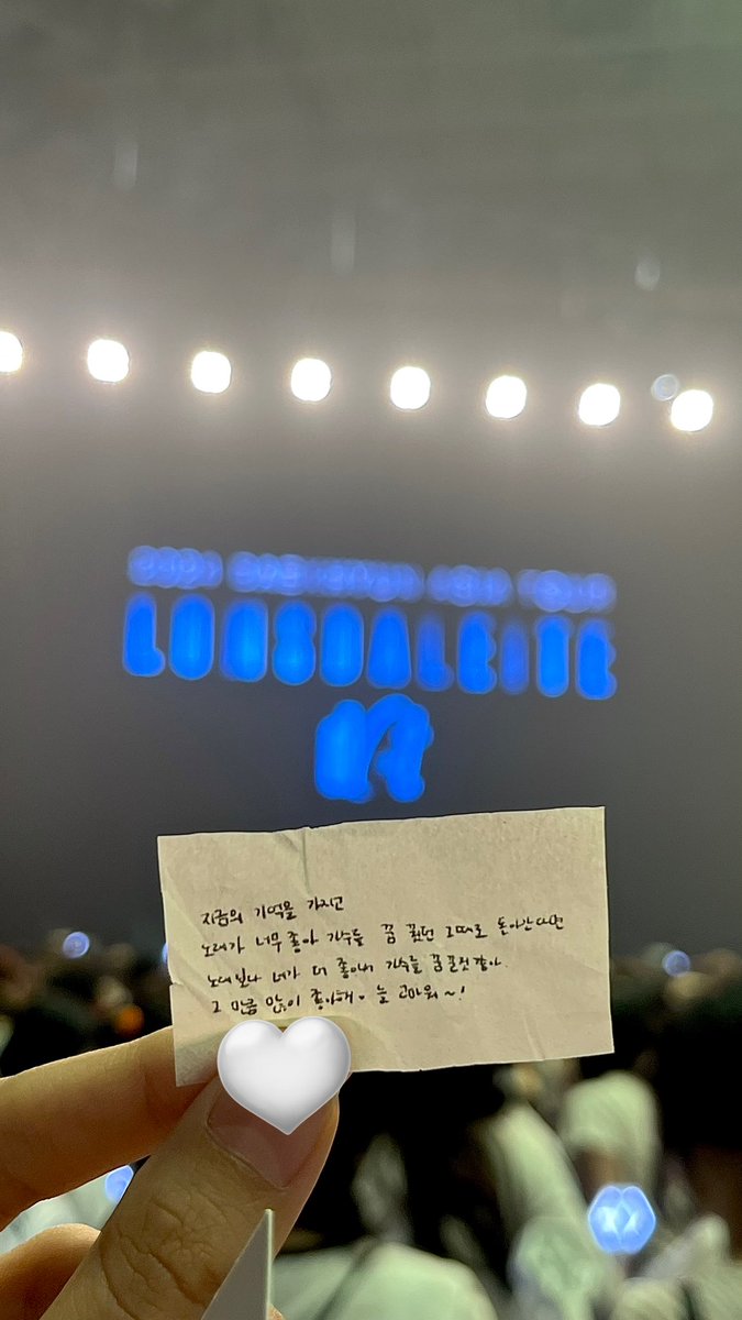 fearlessbaek's tweet photo. 백현아아 한 해를 보내주는 마음은 늘 복잡한 것 같아! 너의 한 해는 어땠을까? 올해 1월부터 12월까지 꽉 채워서 바빴잖아. 그 과정에서 너가 오랫동안 그려왔던 행복이 펼쳐졌을 수도 있고, 어떤 한계점에 부딪혔을 수도 있고, 턱끝까지 차오르게 힘들었을 수도 있었을 거야. https://t.co/xnQkZkXirV