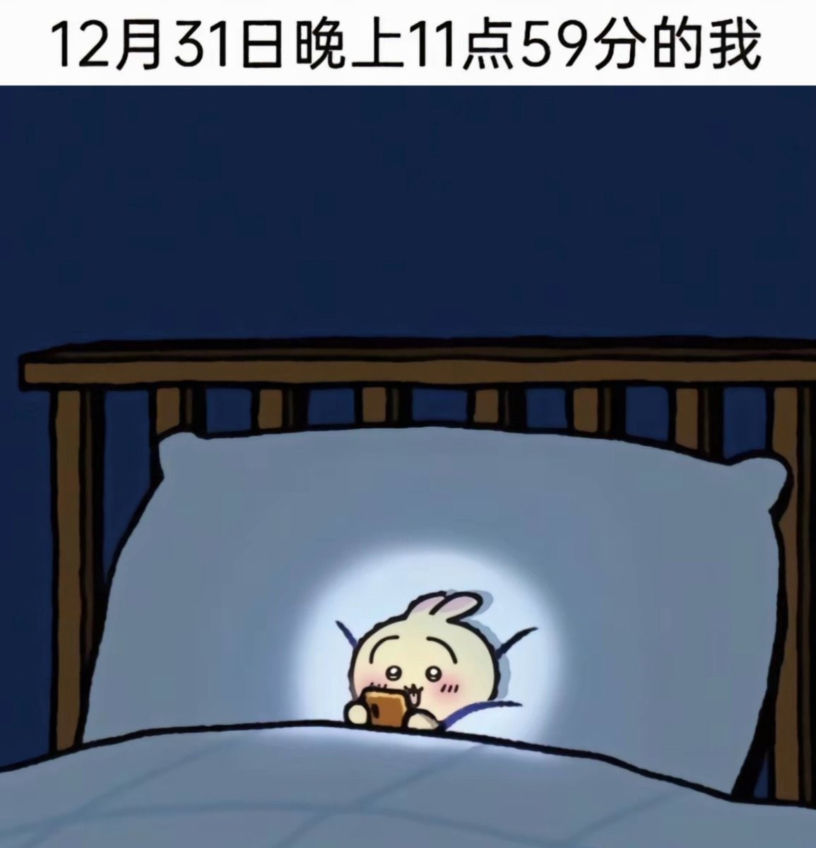 李鳄鱼 (@aliengator) on Twitter photo 