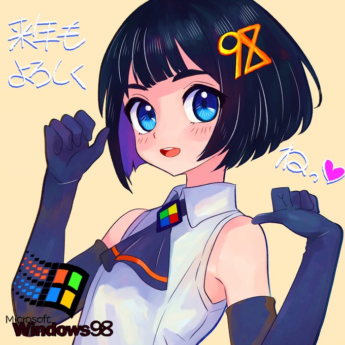 間に合った2024年描き納めはっちゃんです
みなさま良いお年を!(来年につづく!) 