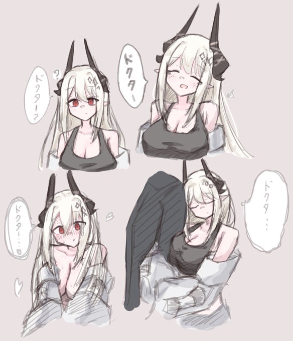 アークナイツに狂わされた1年間