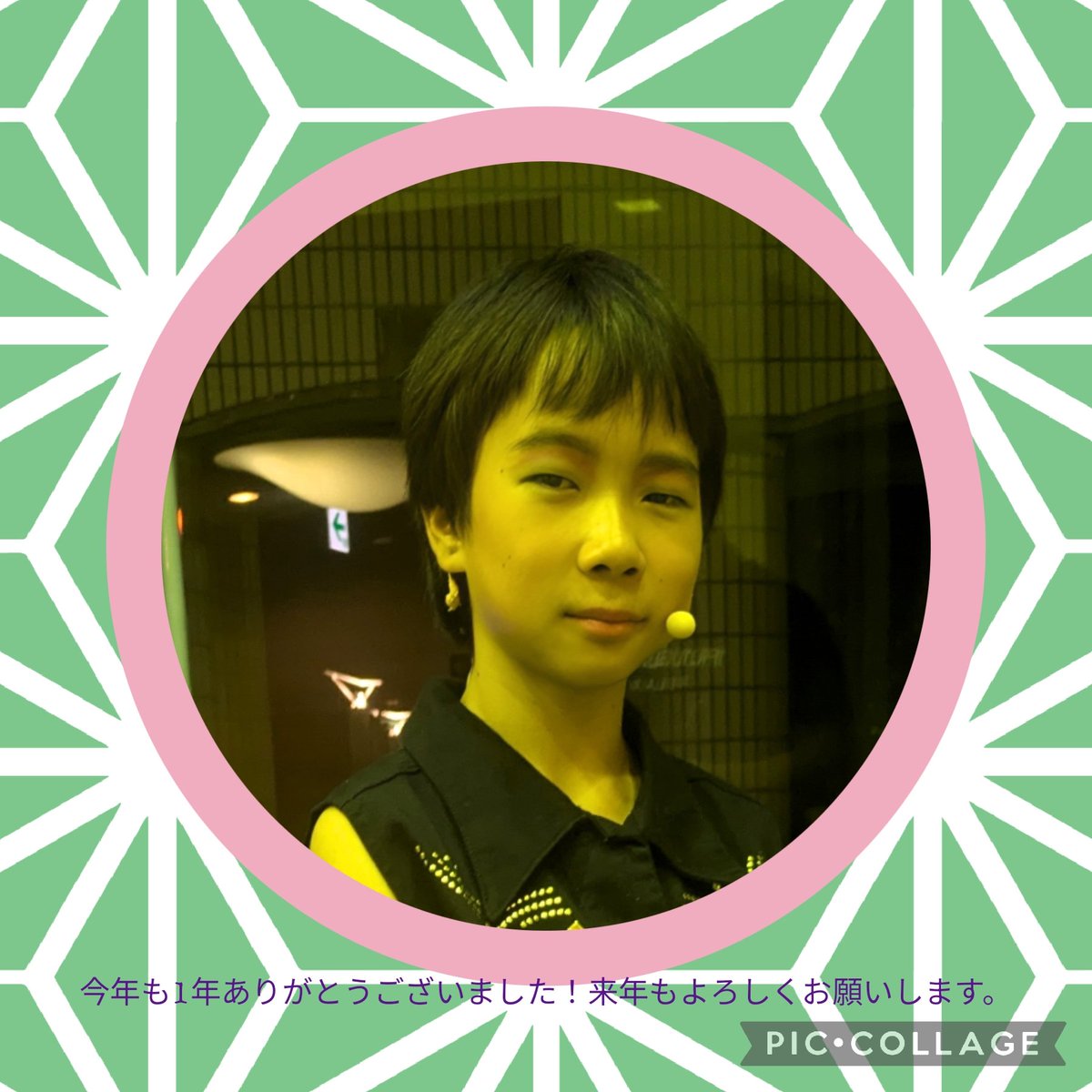 shouta (@syouta_2012) on Twitter photo 