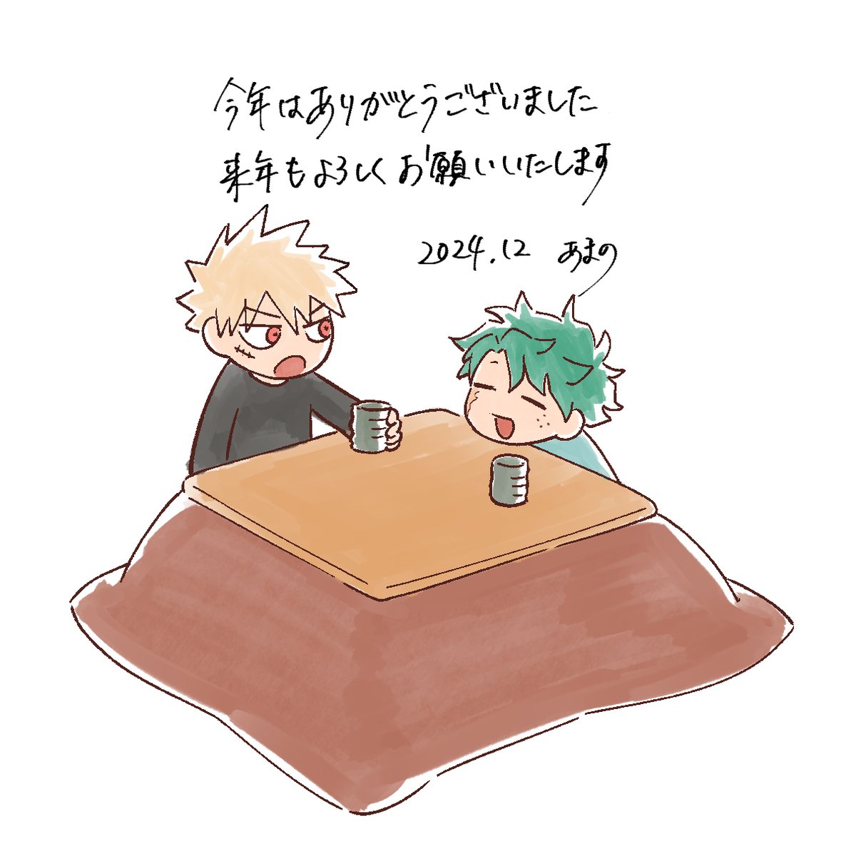 あまの tweet media