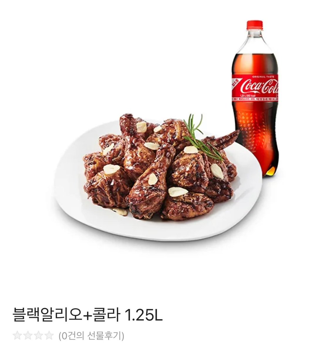 안녕하세요,
멋진 팀원들과 열심히 준비한 작품이 바로. 지금. 런칭했습니다🩶
이 트윗을 알티해주신 분께 소정의 치킨 한마리를 드립니다!

<메리 사이코>
리디에서 매주 수요일에 뵙겠습니다 ^_^!
ridibooks.com/books/48000001…