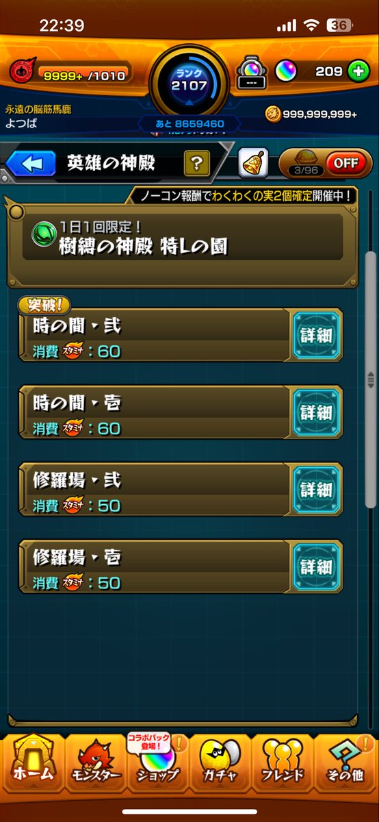にっこり😄 tweet media