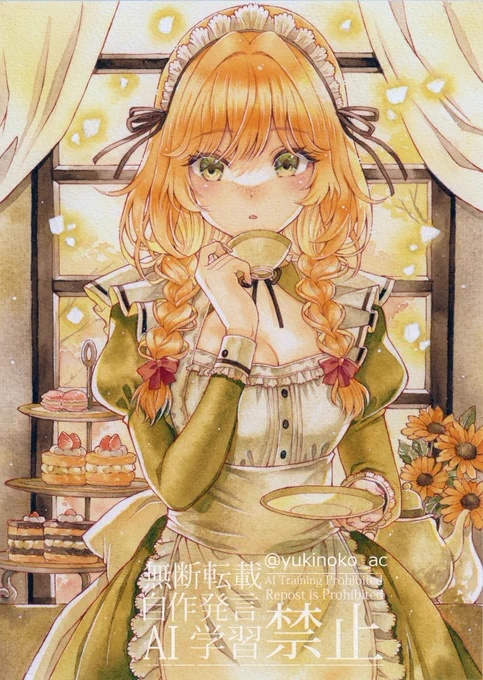 #2024年自分が選ぶ今年の4枚 #今年も残りわずかなのでお気に入りの4枚を貼る #絵柄が好きっていう人にフォローされたい #アナログ絵 #透明水彩 10月くらいから再始動したので描き足りない1年でした 来年は展示会初参加が超絶楽しみです!たくさん絵描くぞ〜!