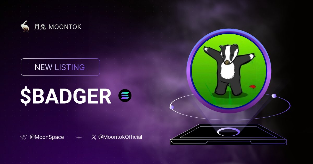 ⚡ 月兔雷霆 - Moontok Xpress

Badger Badger Badger ( $badger )
moontok.io/coins/badger-b…

8kp7gVCTWVbNP257A7MHgsYheshqYGnqWbApS6f3pump

LIQ: $98,591 | MC: $390,747

#altcoin #memecoins <a href="/BadgerBadgerSol/">badger badger badger</a> @moontokofficial
