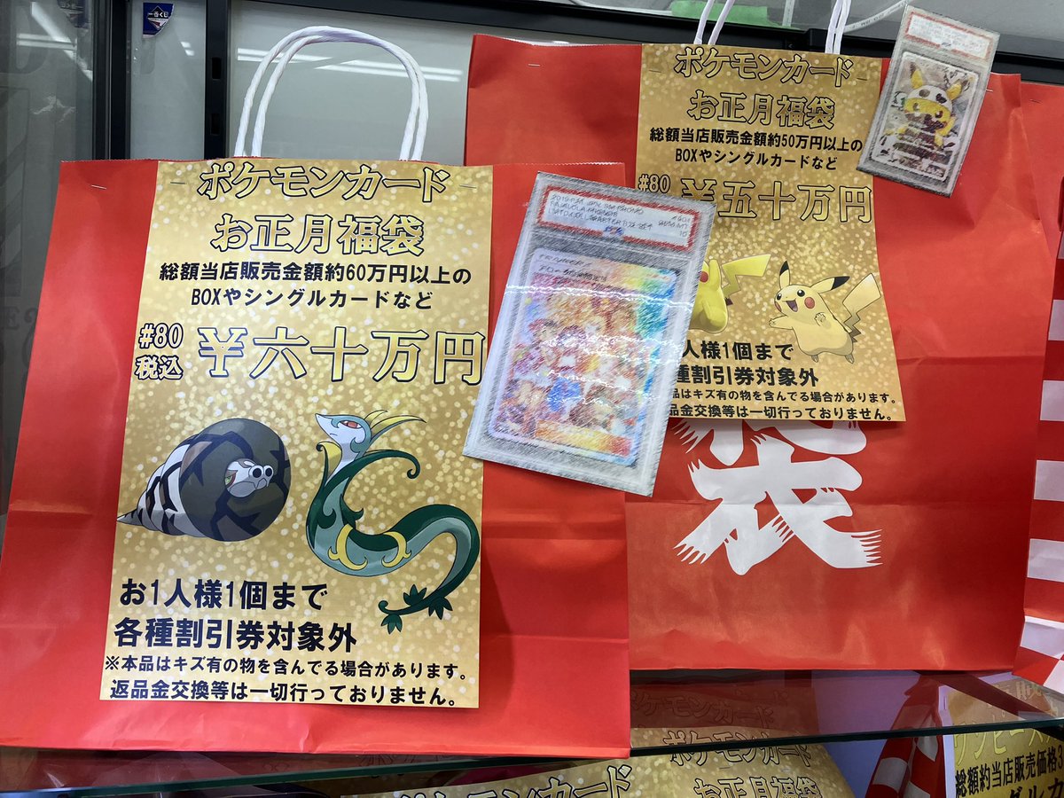 福袋感覚で】ポケモンカード 引退品 まとめ売り 約650枚 実家発掘品