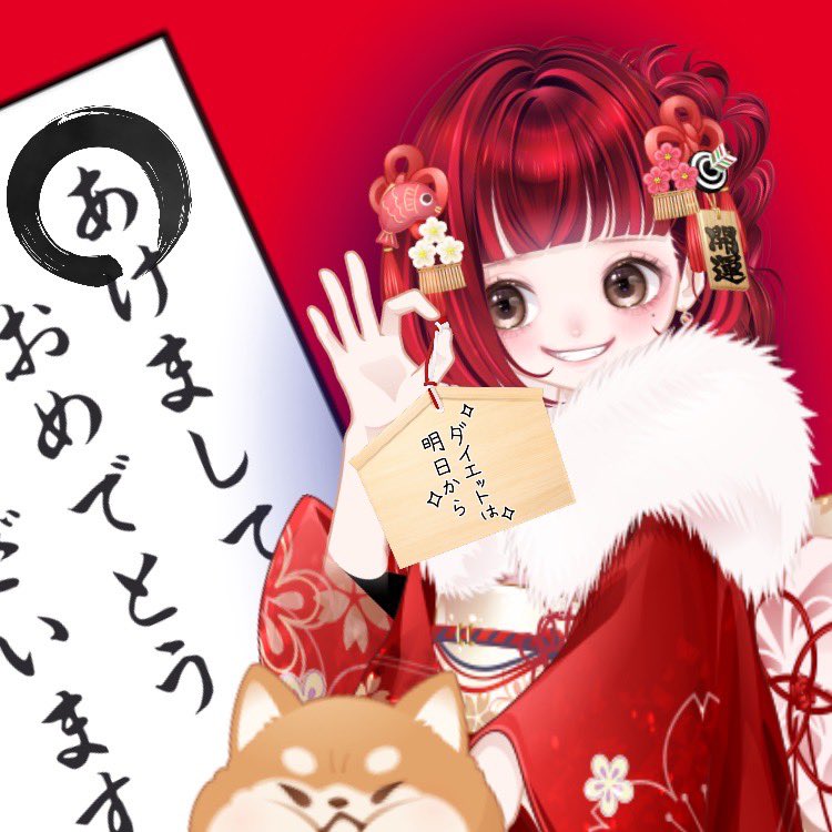 もんち (@mokezy1) / Posts / X