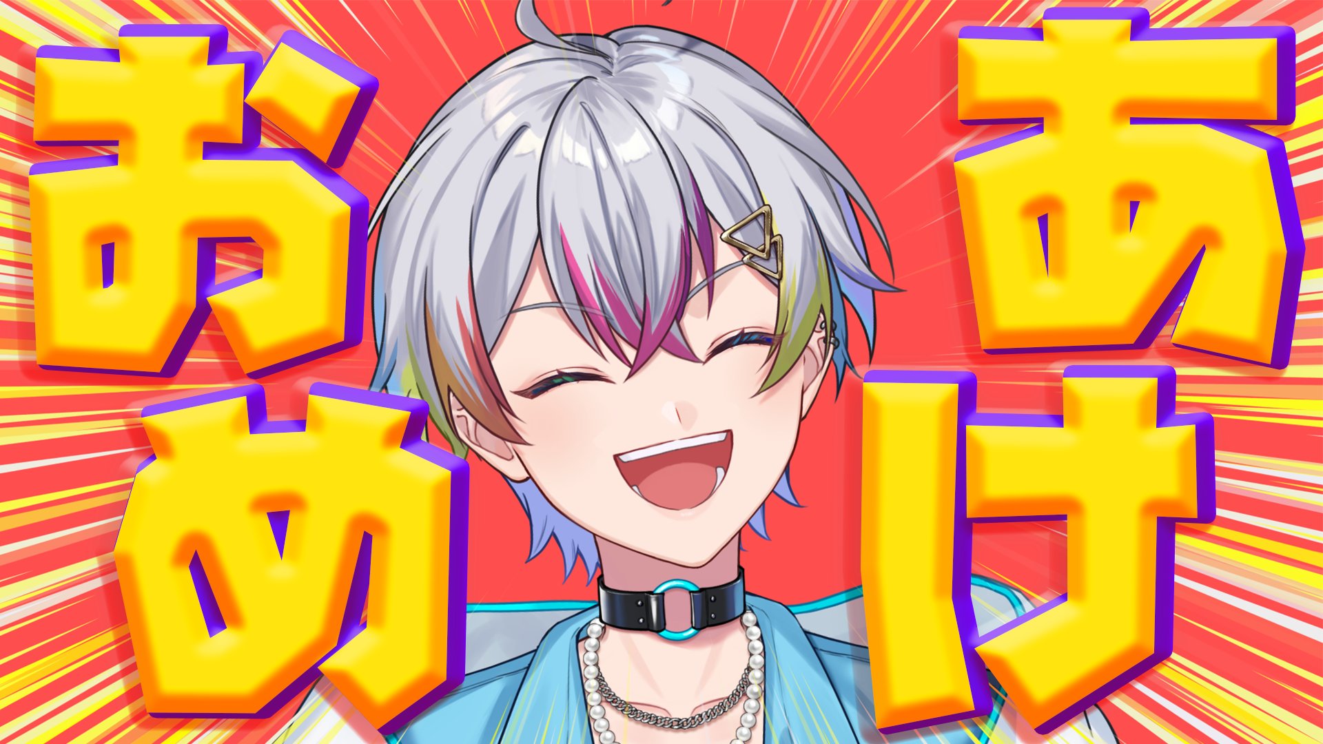 すたぽら れる まとめ 新品☆すたぽら【Relu】ポストカード☆5点セットの通販 by ♡'s