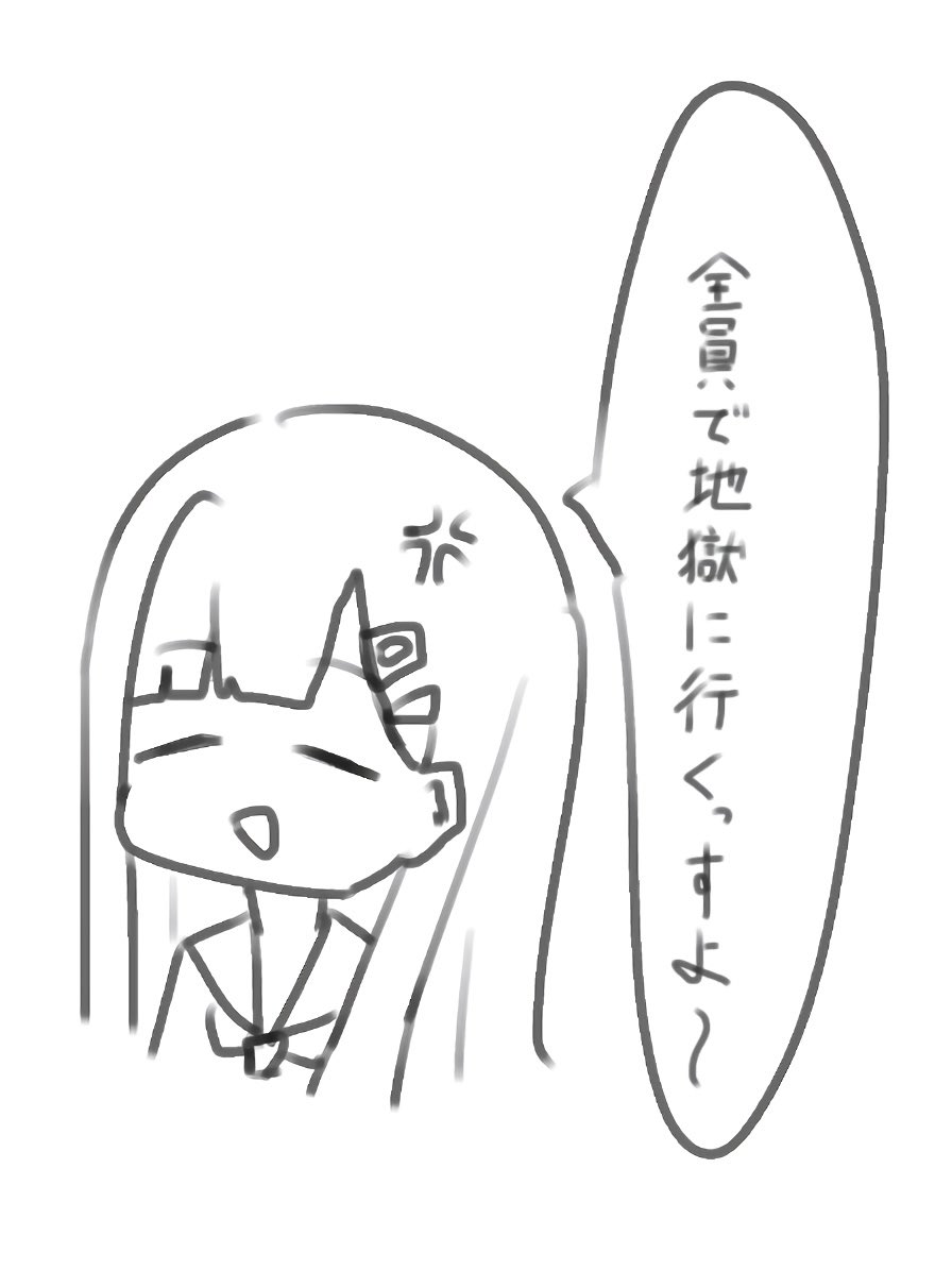 個人的なお気に入り 