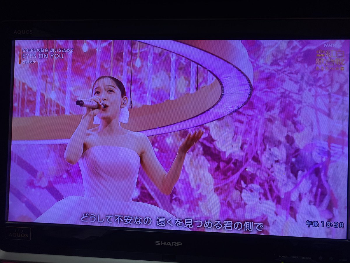 318Kanayanlove's tweet photo. 歌詞飛んだけど可愛すぎた！久々にカナやんをテレビで見れる幸せがエグい！ほんで、ベスフレ聞けたのが嬉しい☺️ https://t.co/rHLlKpk3a2