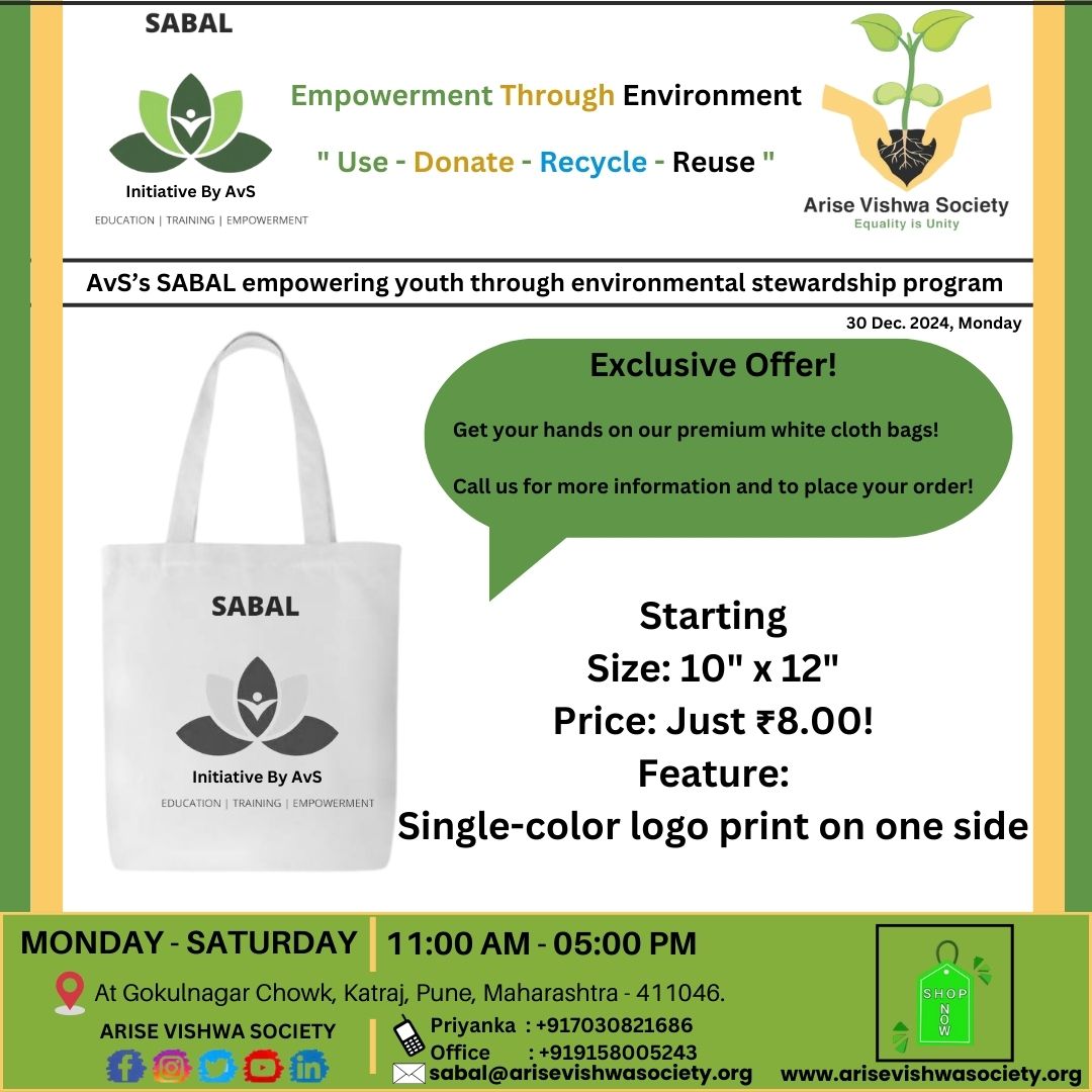 AriseVishwa's tweet photo. Get your hands on our premium white cloth bags!
Size: 10" x 12"
Feature: Single-color logo print on one side
Price: Just ₹8.00!
Call us for more info & to place your order!
#SABALProgram #AriseVishwaSocietyNGO #EmpowermentEnvironment #ClothBags #SDGS #ESG #BuyforCause #Everyone https://t.co/Rj7YvB7iv5