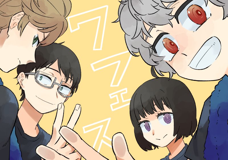 今年の絵遡ったけど色んなジャンルに足先突っ込んでたし全然描いてなかった……来年は頑張るぞ💪💪
今年もありがとうございました
来年もどうぞよろしくお願いします
良いお年を🙌 