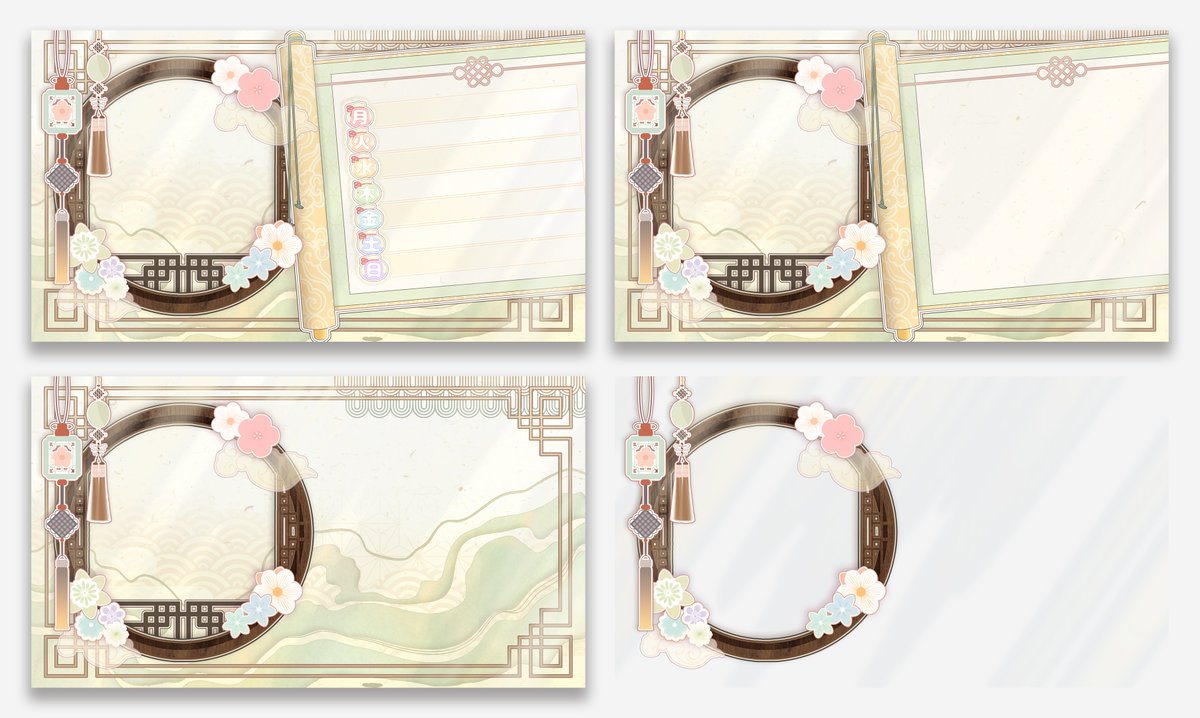 💚 [Free assets] vtuber 스케줄표/방송화면 무료배포 💚

🍀 스케줄표와 방송화면에 사용 가능한 에셋을 배포합니다!
🍀 RT 후 사용해주세요.
🍀 링크 ↓

❌  : 재배포, 2차 가공, 자작 발언

#vtuberassets #Vtuber素材 #Vtuberフリー素材 #KRvtuber #vtuber #버튜버 #버튜버에셋 #버튜버_𝕏친소