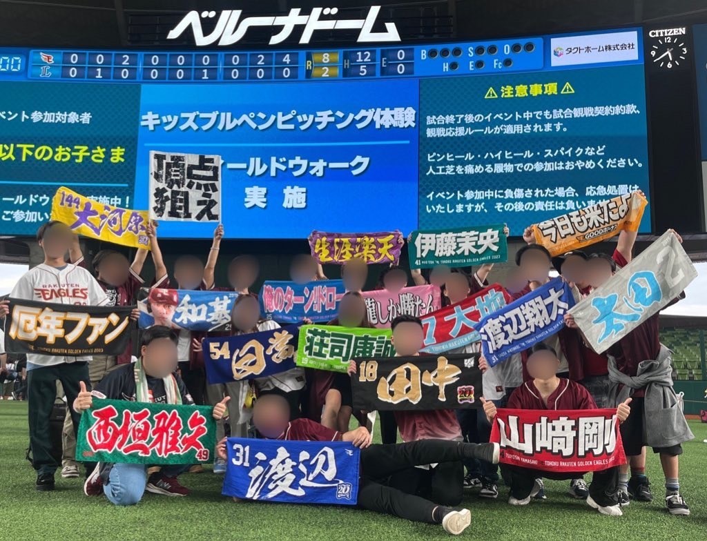 PJPJ_B's tweet photo. 皆さま今年も大変お世話になりました！

2024年は｢趣味を一生懸命に。｣
様々な場所へ赴き、様々な機会に積極的に参加することで、皆さまと素敵な時間を過ごすことができ充実した一年でした。

至らぬことも多い人間ですが、また来年からも引き続きよろしくお願いします😊 https://t.co/3lihpCJ47H