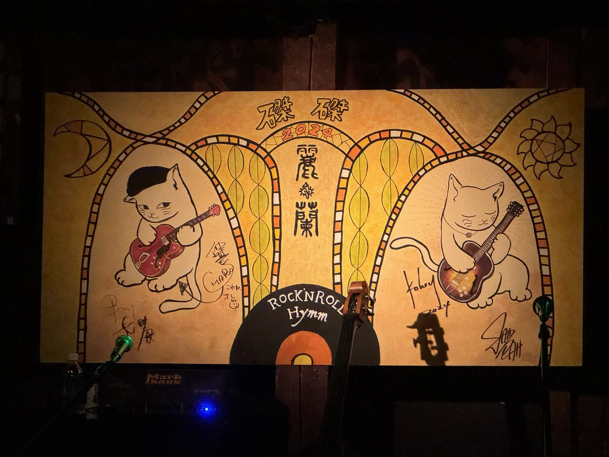 たなかちえ (@johnnyjane118) / Posts / X