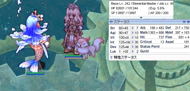 tanunnu's tweet photo. 2024年9月中盤復帰後に作った中二病ノートの子達
MDやマッスルマーチですくすく育った

長女：リテ子　Lv242　エレメンタルマスター
三女：ひよ子　Lv243　ドラゴンナイト
四女：リル子　Lv250　ウィンドホーク

最後の次女ちゃんは究極精錬辺りで作る予定
来年こそはドカンとレア出して凄い装備作る！ https://t.co/BS4Zo2xYn8
