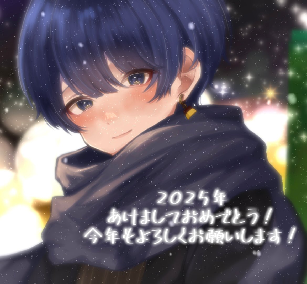 puripurikk's tweet photo. あけましておめでとうございます✨🎍

今年も元気にたくさん活動したいです
よろしくお願いします！！ https://t.co/JwofzlEfJr